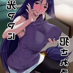 footjob milf hentai
