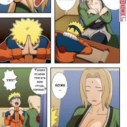 kumpulan comik naruto ngentot