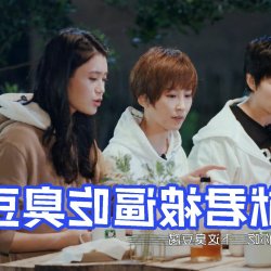 奚梦瑶nude