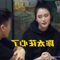 奚梦瑶nude