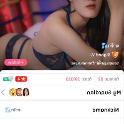 คลิป น้องเฟื่องฟ้า ล่าสุด