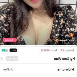 คลิป น้องเฟื่องฟ้า ล่าสุด