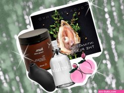 36 Sex Gifts for the Naughty Person on Your Nice List